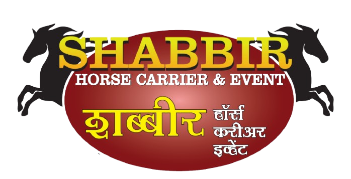 Shabbir Horse Carrier Logo